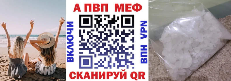 Все наркотики Суджа Кодеин hydra сайт Гашиш Бошки Шишки Cocaine Меф