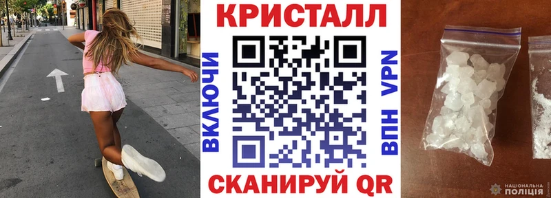 АМФЕТАМИН 98%  как найти закладки  hydra сайт  Суджа 