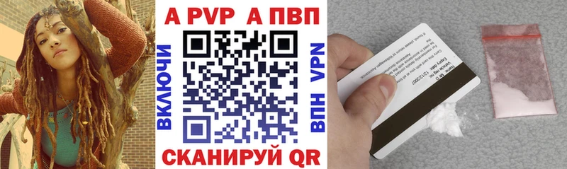 площадка Telegram дарнет шоп Суджа Alpha-PVP мука