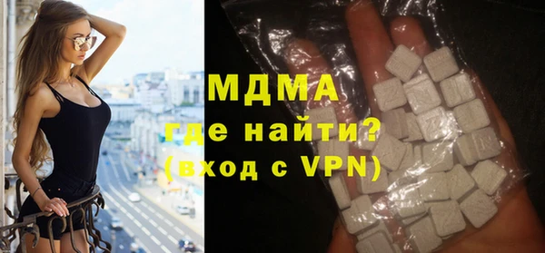 скорость mdpv Алзамай