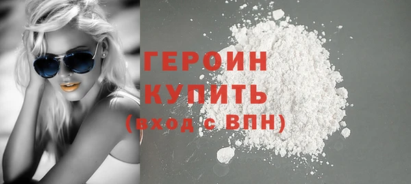 крисы Покачи