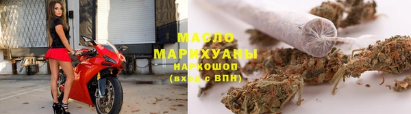 скорость mdpv Арсеньев