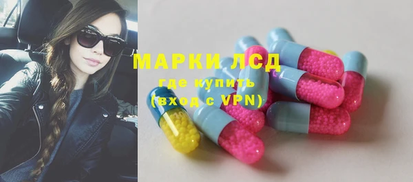 СК Баксан