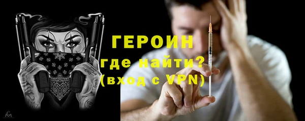 прущие крисы Покров