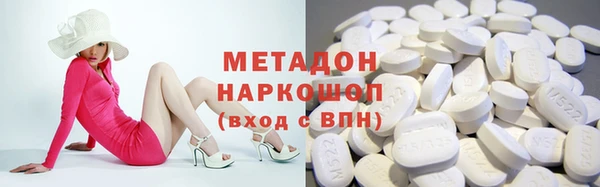 a pvp Покровск