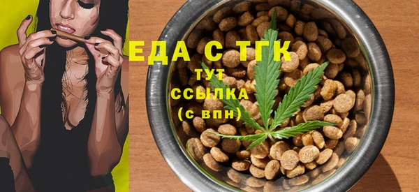 крисы Покачи