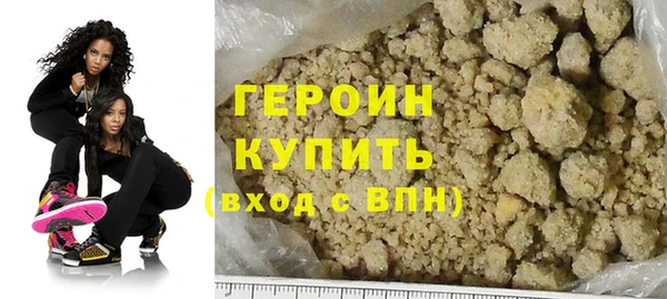 скорость mdpv Арсеньев