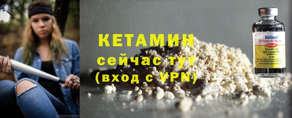 скорость mdpv Аркадак