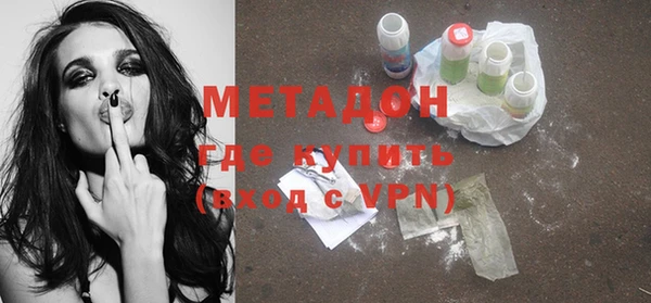 mdpv Богданович