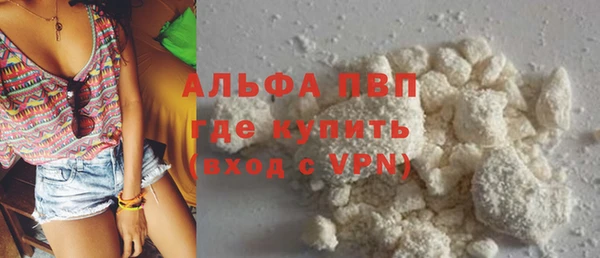 СК Баксан