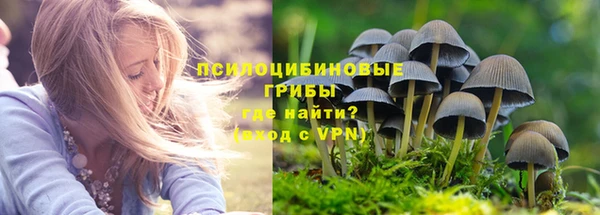 скорость mdpv Аркадак