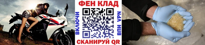 цены Суджа МЕТАМФЕТАМИН Декстрометамфетамин 99.9%