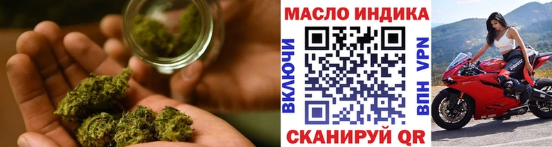 hydra как зайти  Суджа  ТГК Wax 