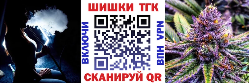 Конопля конопля  Суджа 
